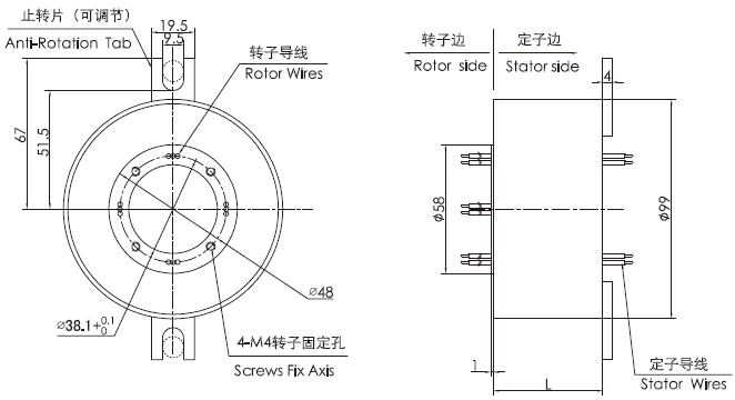 k338K338系列超薄扁平盘式滑环 系列滑环外形图纸